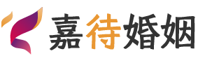 河南驻马店婚姻调解